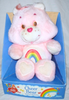 Vintage Care Bears Cheer Bear Stuffed Animal In Box