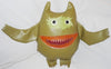 Vintage Naugahyde Brown Nauga Monster