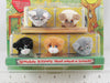 1995 Galoob Pound Purries Mini Plush Kittens On Card