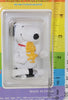 1985 United Feature Syndicate Snoopy Walker Wind Up Toy On Card