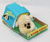 Vintage 1986 Tara Toy Corp Kennel Kuddlees Bulldog In Box