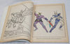 1985 Sectaurs Warriors Of Symbion Coloring Fun Book