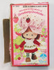 1980 Kenner Strawberry Shortcake Herself Doll In Box