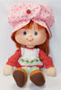 Vintage 1980 Kenner Strawberry Shortcake Herself Vinyl Head Rag Doll