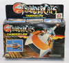 1986 LJN Thundercats Thunderclaw Ground And Air Defense Vehicle Empty Box