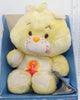 1984 Kenner Care Bears Birthday Bear Plush In Box