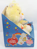 1984 Kenner Care Bears Birthday Bear Plush In Box