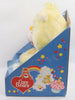 1984 Kenner Care Bears Birthday Bear Plush In Box