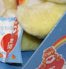 1984 Kenner Care Bears Birthday Bear Plush In Box