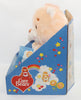 1984 Kenner Care Bears Friend Bear Plush In Box