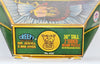 1975 H-G Toys Creepy Creatures Dr. Jekyll & Mr. Hyde Jigsaw Puzzle In Box