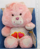 1985 Kenner Care Bears Love A Lot Bear Plush In Box