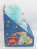 1984 Kenner Care Bears Wish Bear Plush In Box