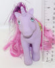 1987 Hasbro My Little Pony Princess Ponies Princess Misty