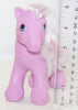 1987 Hasbro My Little Pony Big Brother Ponies Slugger With Baseball Cap