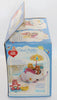 1983 Kenner Care Bears Cloud Mobile Complete In Box
