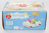 1983 Kenner Care Bears Cloud Mobile Complete In Box